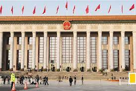Đại Lễ Đường. Tour Du Lịch Trung Quốc 7 Ngày Khởi Hành Từ Đà Nẵng - Thượng Hải, Ô Trấn, Hàng Châu, Bắc Kinh