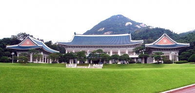 Tour Hàn Quốc mùa thu SEOUL Nami Everland 5N4D từ Đà Nẵng