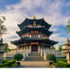 Vi Nhân Kiệt Travel