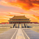 Vi Nhân Kiệt Travel